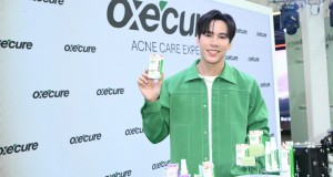 Oxe’cure เปิดตัว “เจษ – เจษฎ์พิพัฒ” พรีเซนเตอร์คนใหม่!  ตัวแทนหนุ่มหล่อสะอาดผิวดี เคลียร์สิวแบบโปร