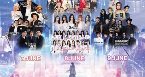 ชวนคนเหงามาติดฝนพร้อมกันกับ “RAINY 4D Concert”  คอนเสิร์ต 4D ครั้งแรกในประเทศไทย 7-9 มิถุนายนนี้ ณ ลานหน้าเซ็นทรัลเวิลด์