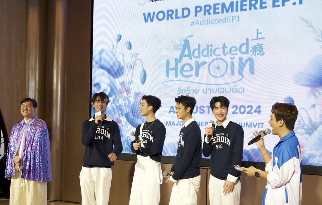 007บรรยากาศพูดคุย