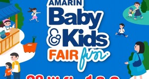 งาน Amarin Baby&Kids Fair ช็อปมัน เพื่อแม่ลูก  ธีมงาน “FUN” สนุกเล่น สนุกคิด เสริมสร้างจินตนาการ งาน Amarin Baby&Kids Fair ช็อปมัน เพื่อแม่ลูก  ธีมงาน “FUN” สนุกเล่น สนุกคิด เสริมสร้างจินตนาการ