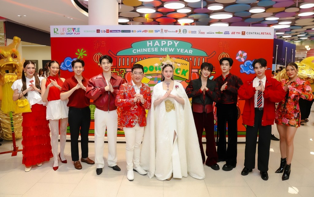 01 - งาน Happy Chinese New Year 2025