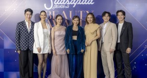สุดสัปดาห์มอบรางวัล “Sudsapda Beauty Awards 2024”  สะท้อนความมั่นใจที่เปล่งประกาย ผ่านที่สุดบิวตี้ไอเท็มและคลินิกความงามแห่งปี
