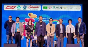 เฮฟวี่ ออร์แกไนเซอร์ จับมือ อมรินทร์ คอร์เปอเรชั่นส์ สร้างปรากฎการณ์ “ยิ้มแห่งชาติ” ใน “Yim Fest – ยิ้มเฟส” เทศกาลดนตรีอารมณ์ดี ริมน้ำเจ้าพระยา  จัดเต็ม 3 เวที 27 ศิลปิน พร้อม 1 เวทียืนเดี่ยวกับเหล่าคอมเมเดี้ยนทั่วฟ้าเมืองไทย      #ริเวอร์เดล มาริน่า ปทุมธานี ห่างจากกรุงเทพฯ เพียง 20 นาที เฮฟวี่ ออร์แกไนเซอร์ จับมือ อมรินทร์ คอร์เปอเรชั่นส์ สร้างปรากฎการณ์ “ยิ้มแห่งชาติ” ใน “Yim Fest – ยิ้มเฟส” เทศกาลดนตรีอารมณ์ดี ริมน้ำเจ้าพระยา  จัดเต็ม 3 เวที 27 ศิลปิน พร้อม 1 เวทียืนเดี่ยวกับเหล่าคอมเมเดี้ยนทั่วฟ้าเมืองไทย      #ริเวอร์เดล มาริน่า ปทุมธานี ห่างจากกรุงเทพฯ เพียง 20 นาที