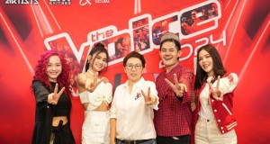 โค้งสุดท้าย! The Voice 2024 บุกสยาม เปิดออดิชั่นภาคกลาง ก่อนเปิดฉากซีซั่นใหม่