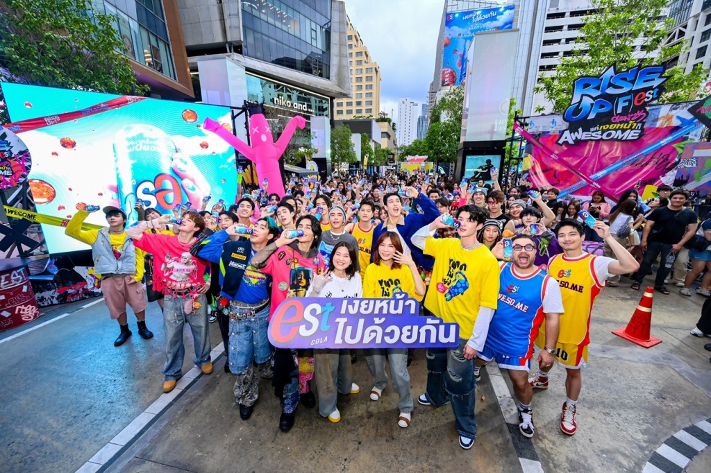 01.1_เอส โคล่า เปิดแคมเปญ เอส โคล่า เงยหน้าไปด้วยกัน