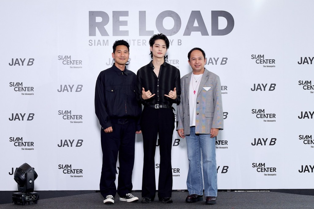 01.ผู้บริหารสยามเซ็นเตอร์ และ เจบี