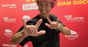 สยามดิสคัฟเวอรี่ ตอกย้ำในการเป็นผู้นำ  นำเชฟในตำนานข้าวห่อไข่ KICHI KICHI บินตรงจากเกียวโต  ครั้งแรกในประเทศไทย