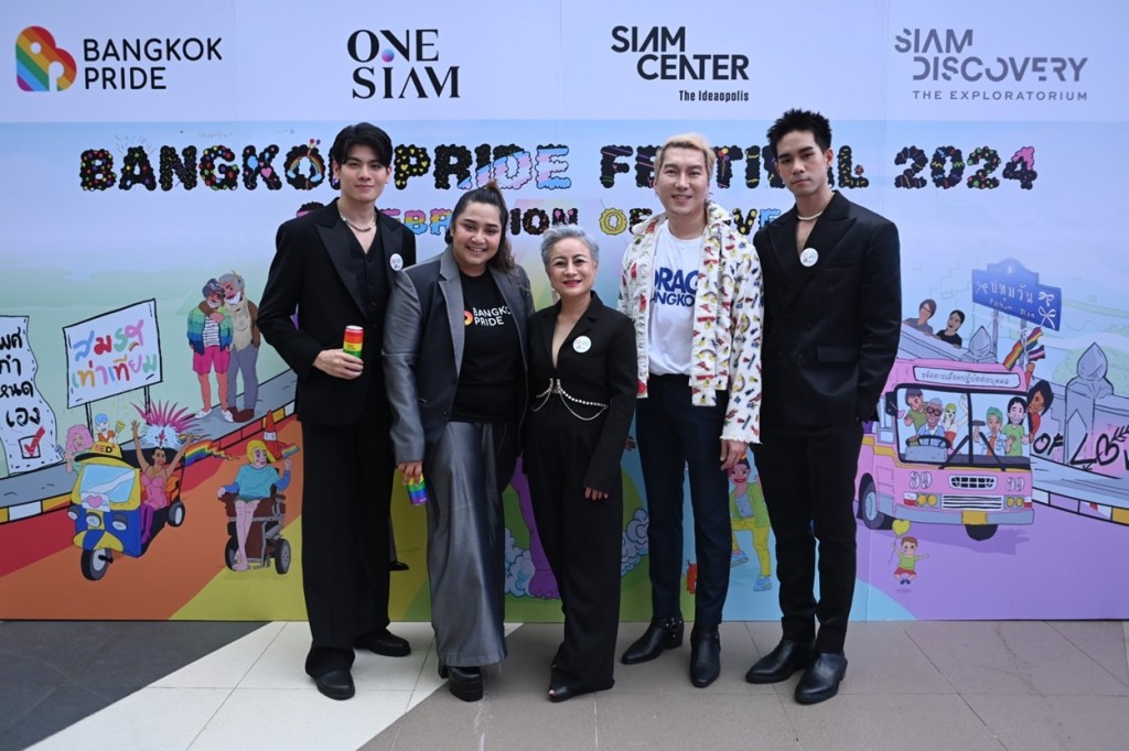 01_Bangkok Pride Fesival 2024_0