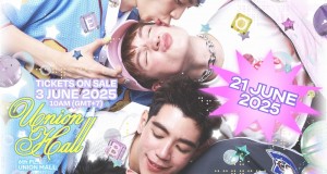 “GELBOYS สถานะกั๊กใจ” จัดงาน FAN MEET ครั้งแรก!! “นิว-ไป๊ป-พีเจ-เลออน” เตรียมเซอร์ไพรส์แบบจัดเต็ม 3 มิ.ย.นี้ วอร์มนิ้วกดบัตร “GELBOYS CLOSE FAN MEETING”
