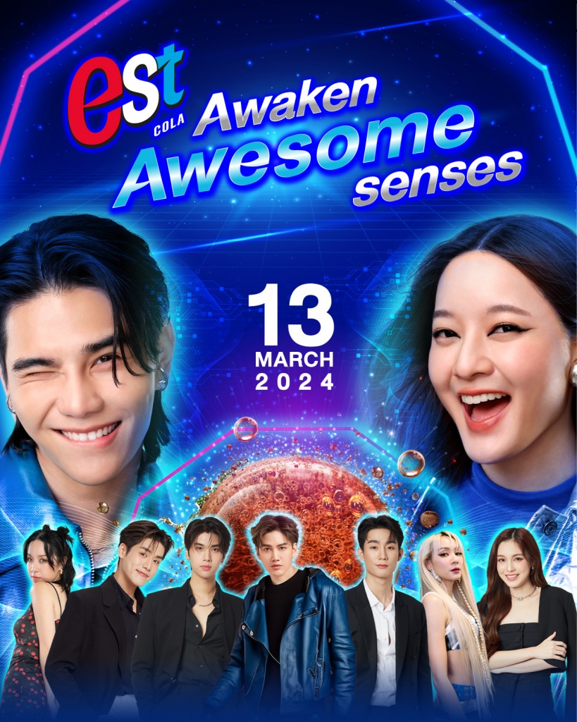 01_est Cola Awaken Awesome Senses