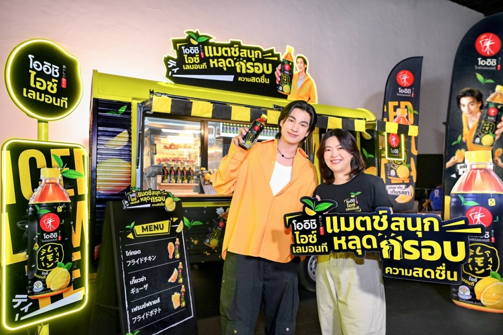 01_คุณสุภรณ์ เด่นไพศาล และพรีเซนเตอร์ กลัฟ-คณาวุฒิ