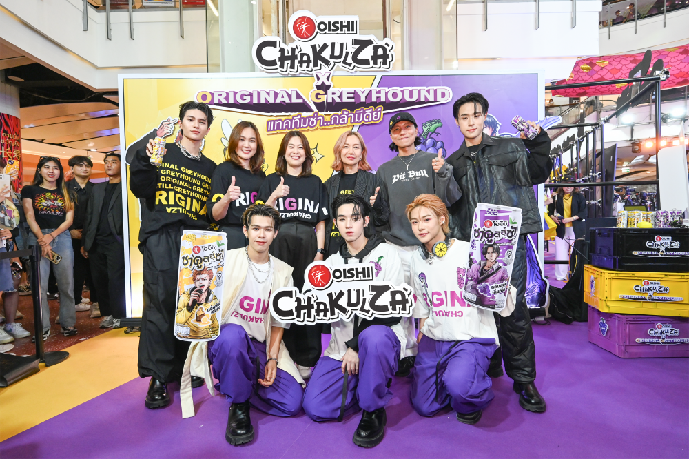 01_ผู้บริหารโออิชิ, เกรฮาวด์ และศิลปินวงไลแคน