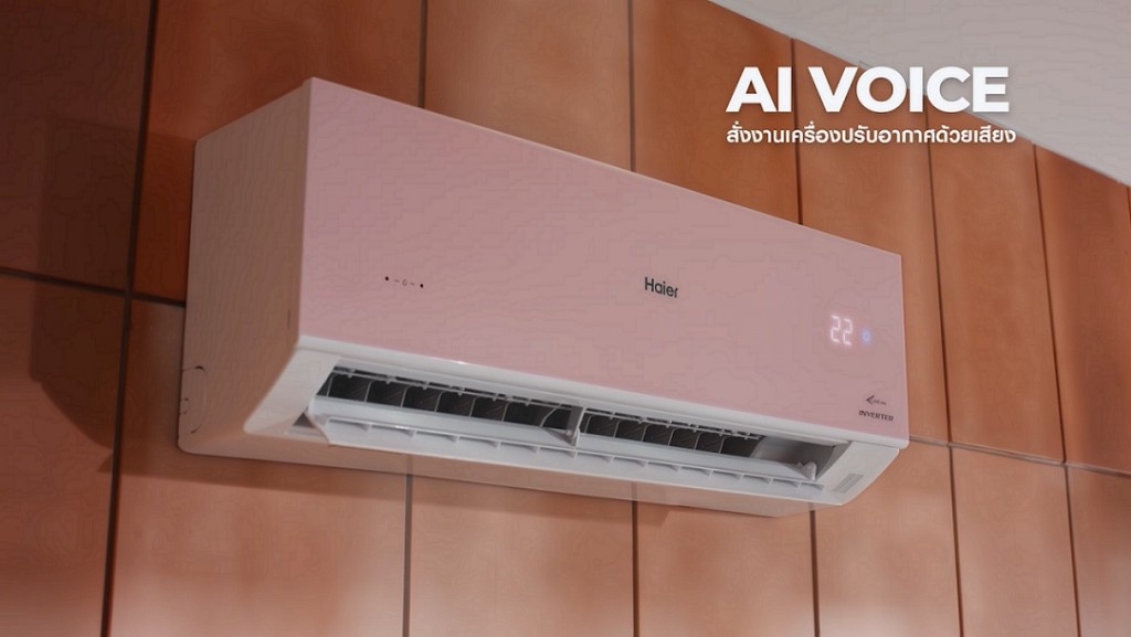 02 Haier AC TVC 2025