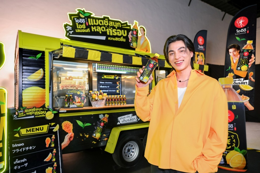 02.1_พรีเซ็นเตอร์ กลัฟ-คณาวุฒิ