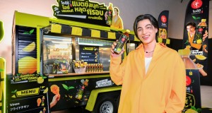 “กลัฟ คณาวุฒิ” พาบุกกองถ่ายสุดฟิน “โออิชิ ไอซ์เลมอนที” โฉมใหม่  เสิร์ฟโมเมนต์ความสดชื่นแบบฉ่ำ พร้อมบอกทีเด็ดเมนูแมตช์สุดโดนใจ