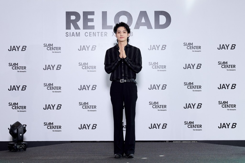 02.JAY B