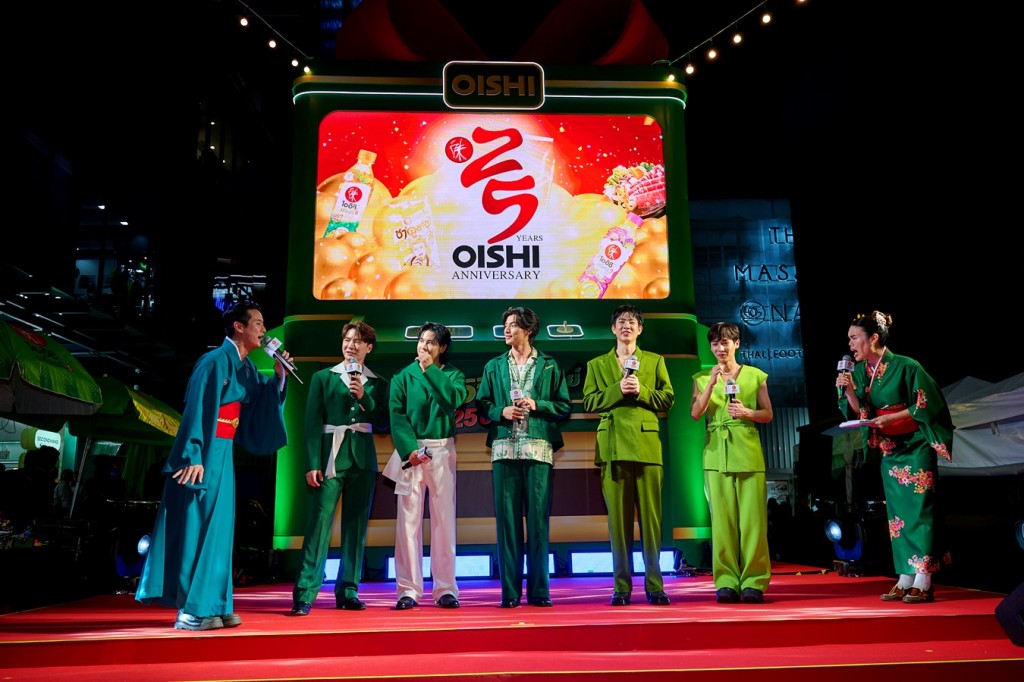 02_คริส-สิงโต-กลัฟ-ออฟ-กัน ร่วมฉลอง 25 ปี โออิชิ