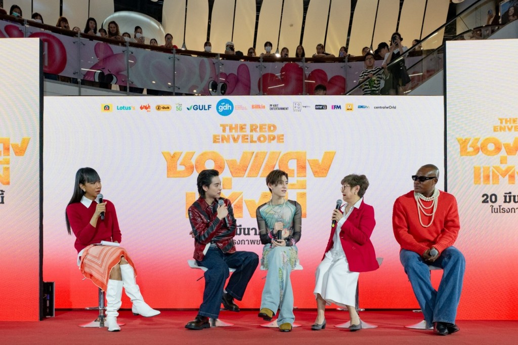 02_ภาพประกอบข่าว_0