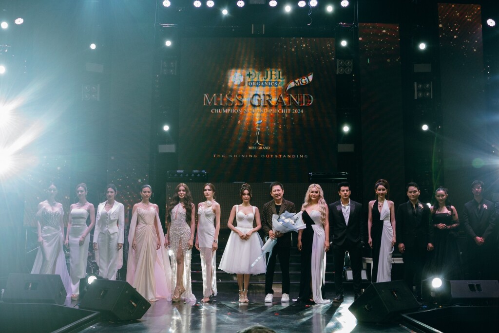 02_แถลงข่าว MISS GRAND 2024 ชุมพร _ พิจิตร_