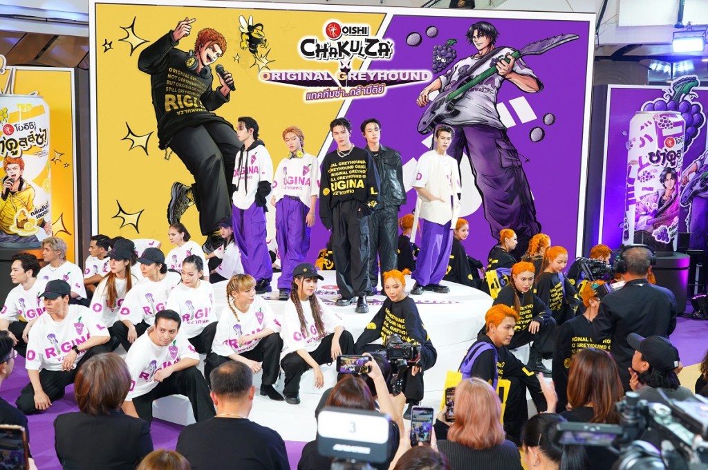 02_ไลแคนและแฟชั่นโชว์สไตล์ mega crew