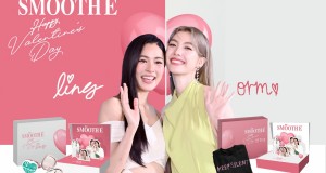 Valentine’s Item! สมูทอีคอลแลปส์หลิง-ออม เปิดตัว “Smooth E x Ling-Orm Exclusive Valentine’s Box Set” ชวนดูแลผิวหน้าสวยสุขภาพดีต้อนรับเทศกาลแห่งความรัก