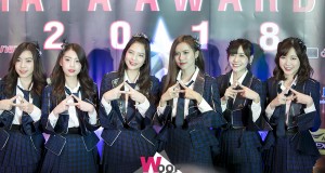MAYA AWARDS 2018   เวทีแห่งเกียรติยศคนบันเทิง