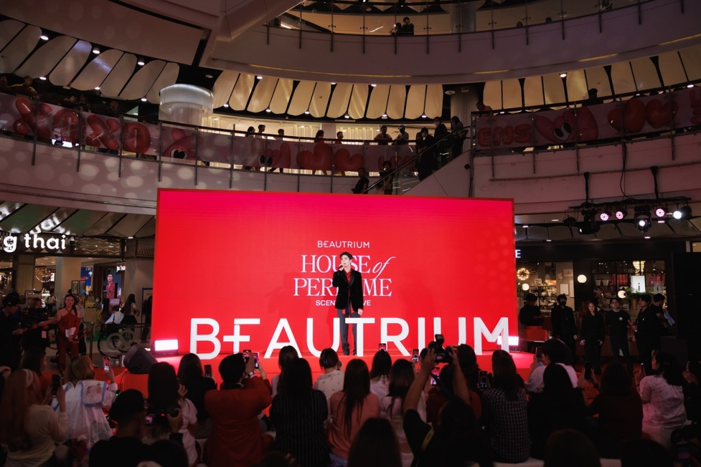 03_BEAUTRIUM HOUSE OF PERFUME