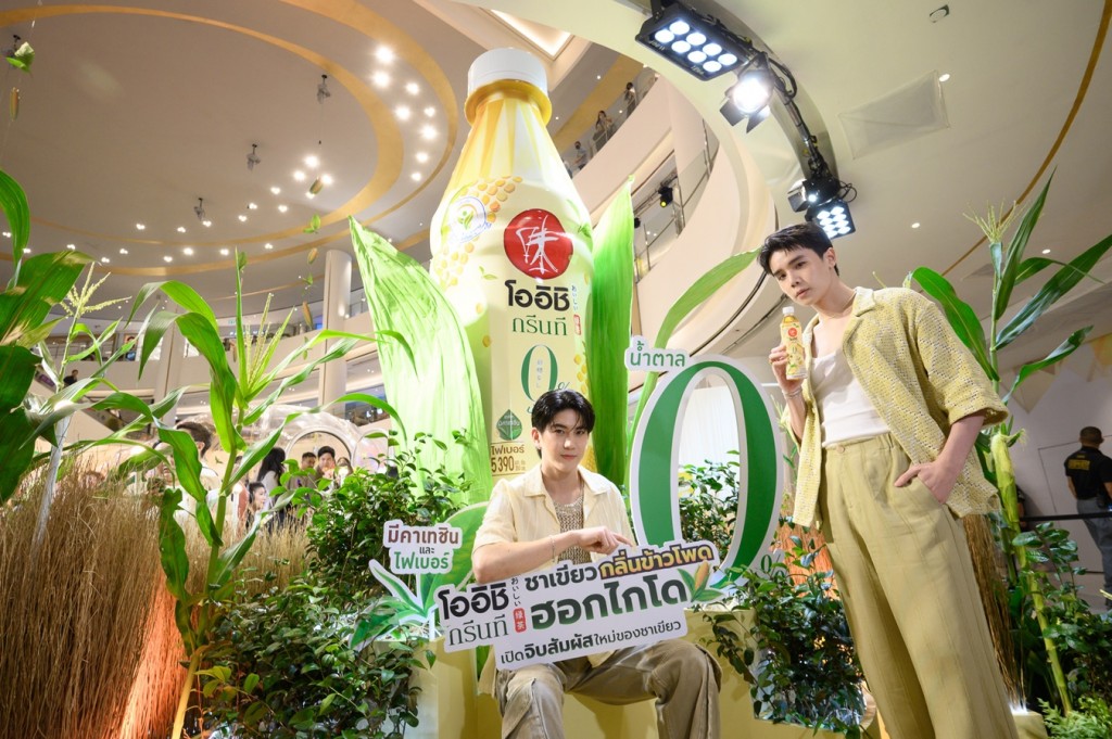 03_จิมมี่-ซี