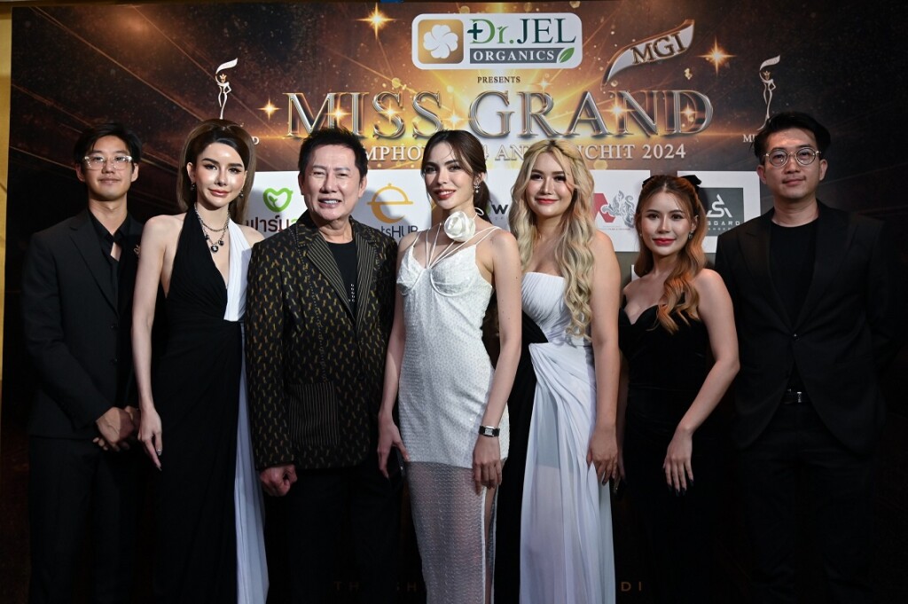 03_แถลงข่าว MISS GRAND 2024 ชุมพร _ พิจิตร_