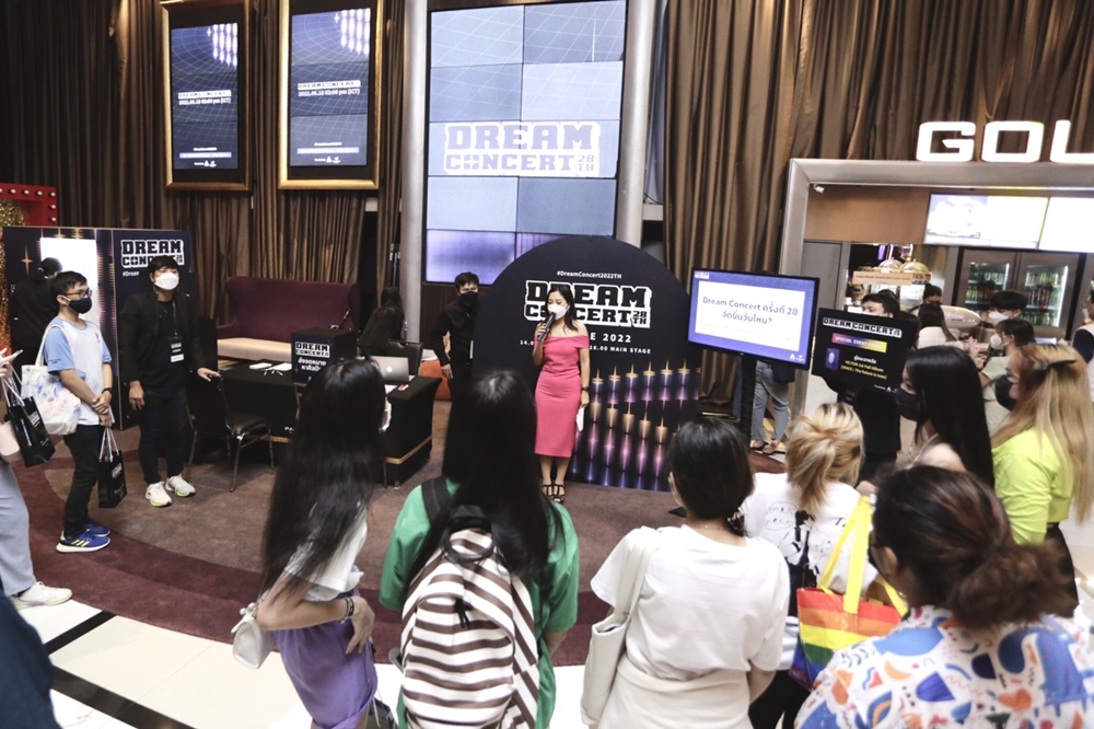 04 The 28th Dream Concert Thailand