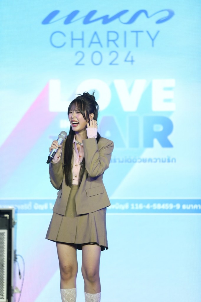04 โมบาย - พิมรภัส_0