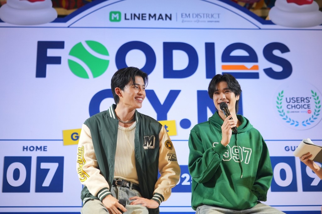 05 -  LINE MAN ทำถึง! เสิร์ฟทั้งความอร่อยและโมเมนต์สุดฟินจาก _ปอนด์-ภูวินทร์_