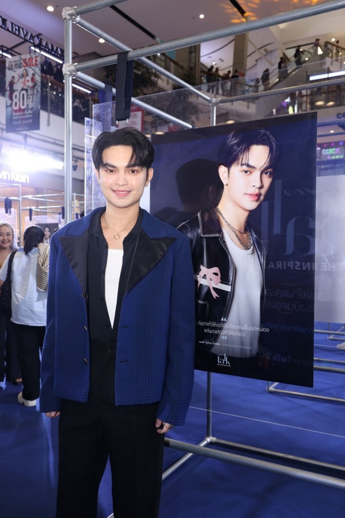 05 ศรราม น้ำเพชร_0