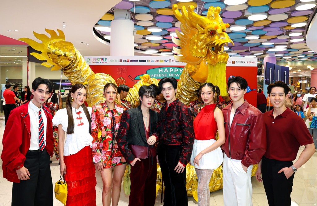 05 - เหล่าเซเลบริตี้วัยรุ่นชื่อดังร่วมงานมากมาย