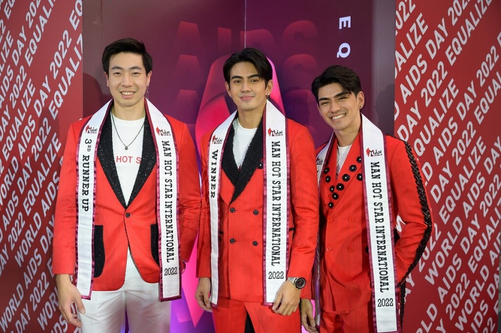 05_World AIDS Day 2022