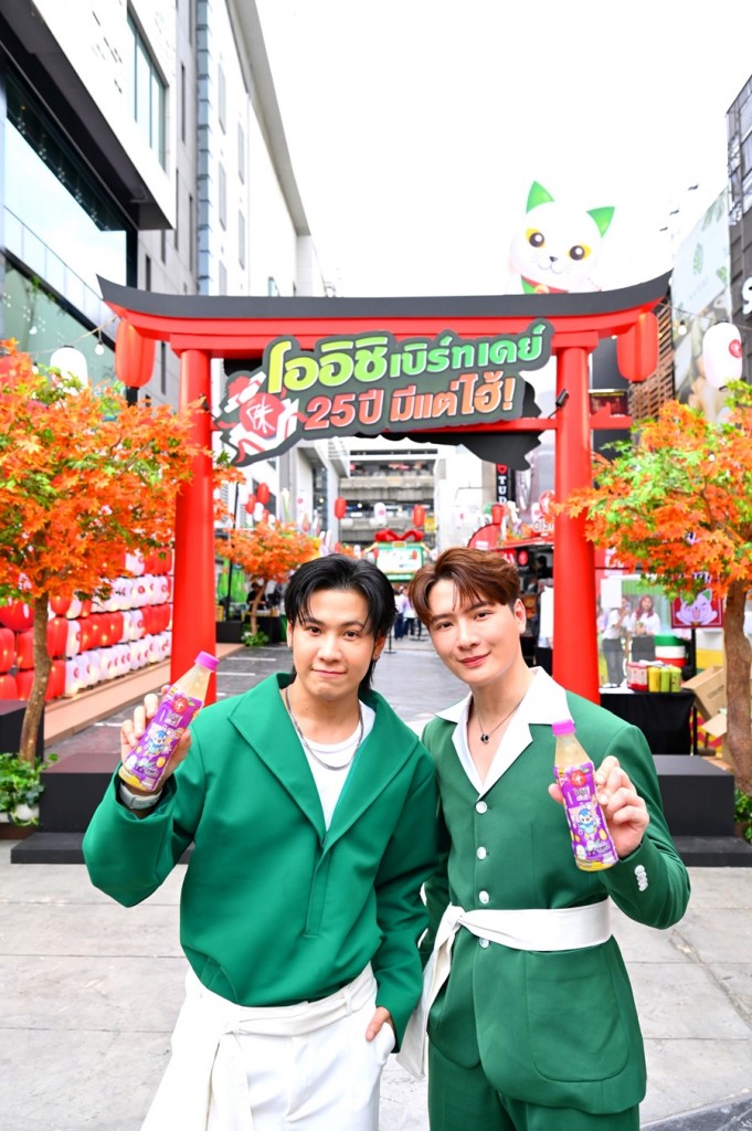 05_คริส-สิงโต