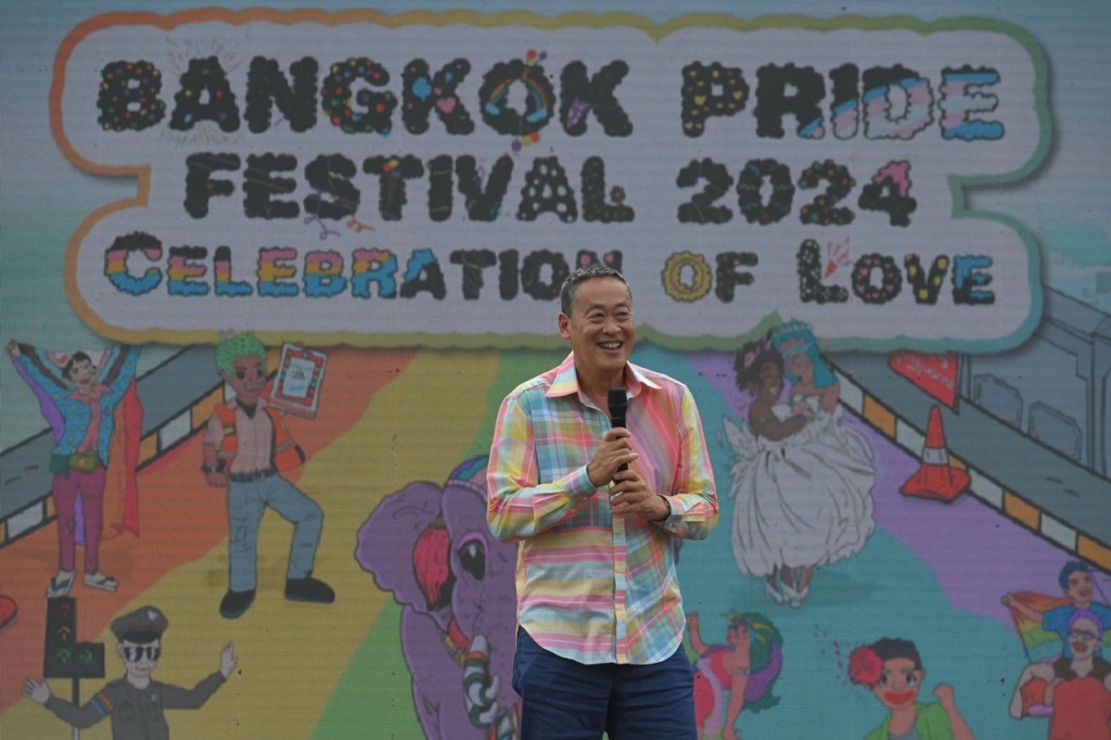 05_นายกฯ ร่วมงาน Bangkok Pride Festival 2024