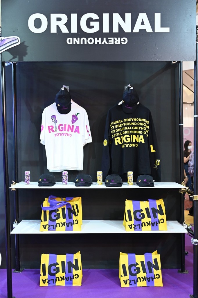 05_บูธ Display คอลเลกชัน Oishi Chakulza x Original Greyhound