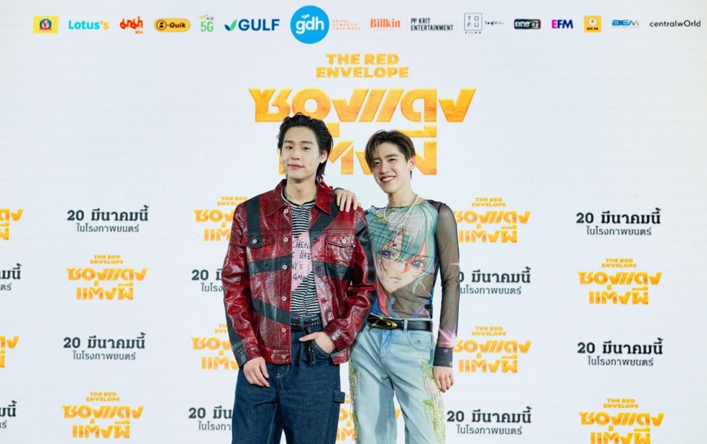 05_ภาพประกอบข่าว_0