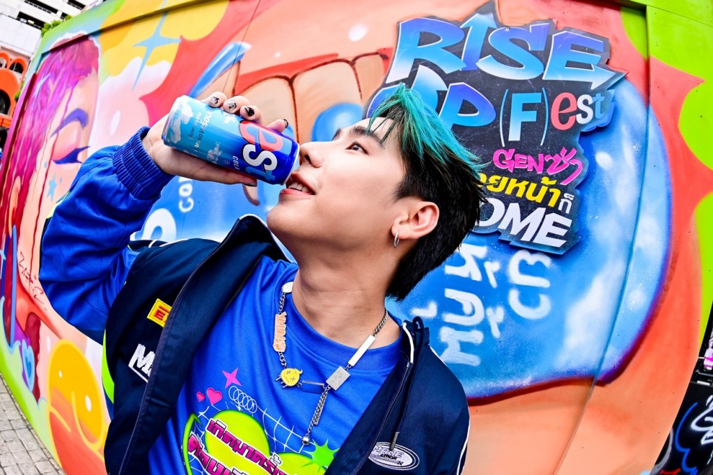 06.2_สไปร์ท SPD