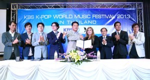 EXO , Boyfriend , 4Minute, BtoB ศิลปินทัพแรกคอนเฟริ์มร่วม ‘KBS K-POP WORLD MUSIC FESTIVAL 2013 IN THAILAND’