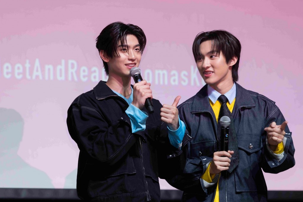 07 โทมัสและก้อง_0