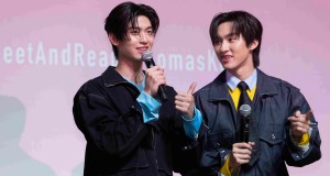 อบอวลด้วยความรัก อิ่มเอมไปกับความสุข โทมัส & ก้อง  Praew Meet & Read “Lovely Sunday with Thomas & Kong”