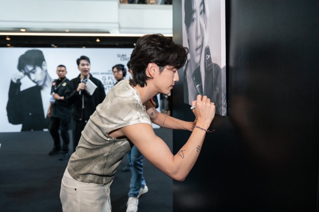 07.Siamcenter X Marktuan