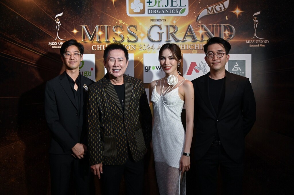 07_แถลงข่าว MISS GRAND 2024 ชุมพร _ พิจิตร_