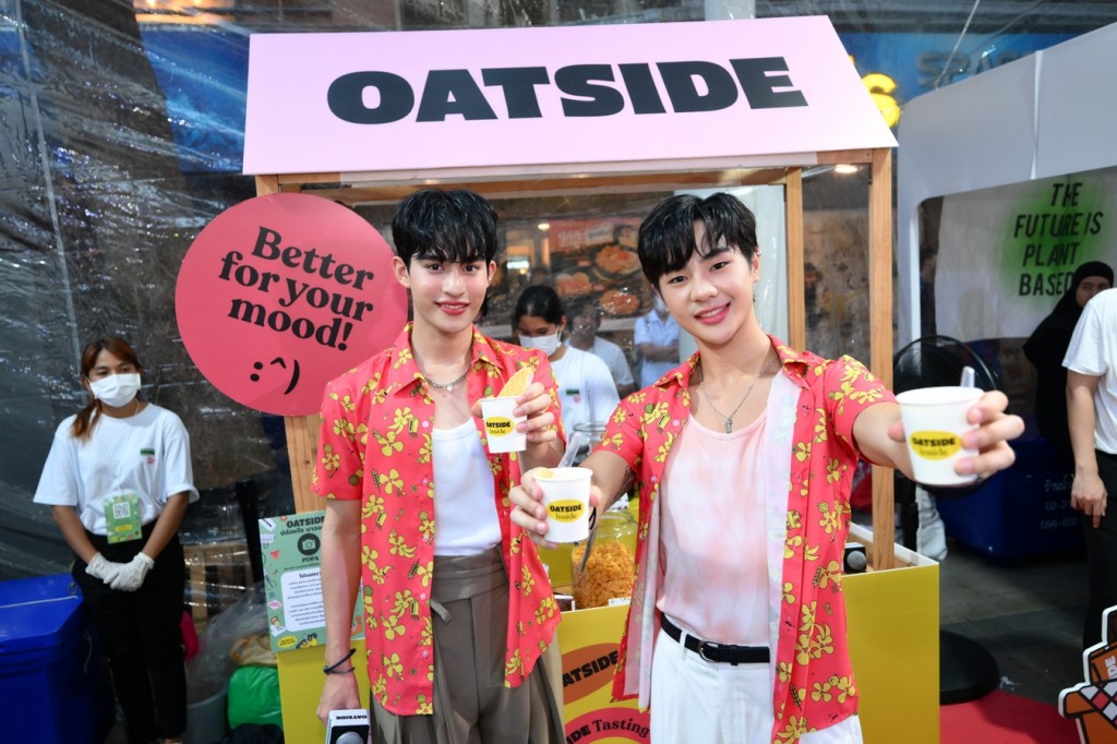 08 OATSIDE_บรรยากาศงาน OATSIDE ปล่อยใจ มาจอยกัน (7)