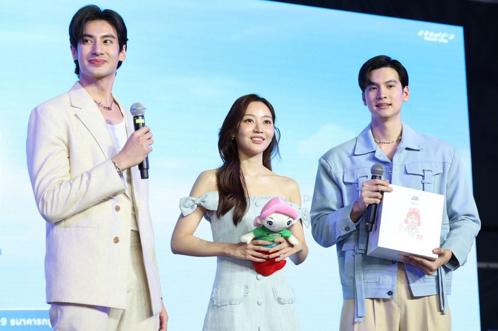 08 เหล่าศิลปินร่วมงาน PRAEW CHARITY 2024_0