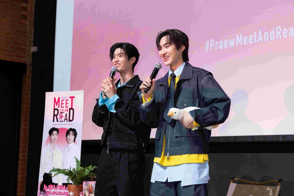 08 โทมัสและก้อง_0