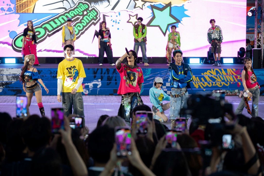 08.1_กิจกรรม Rise up (F)est