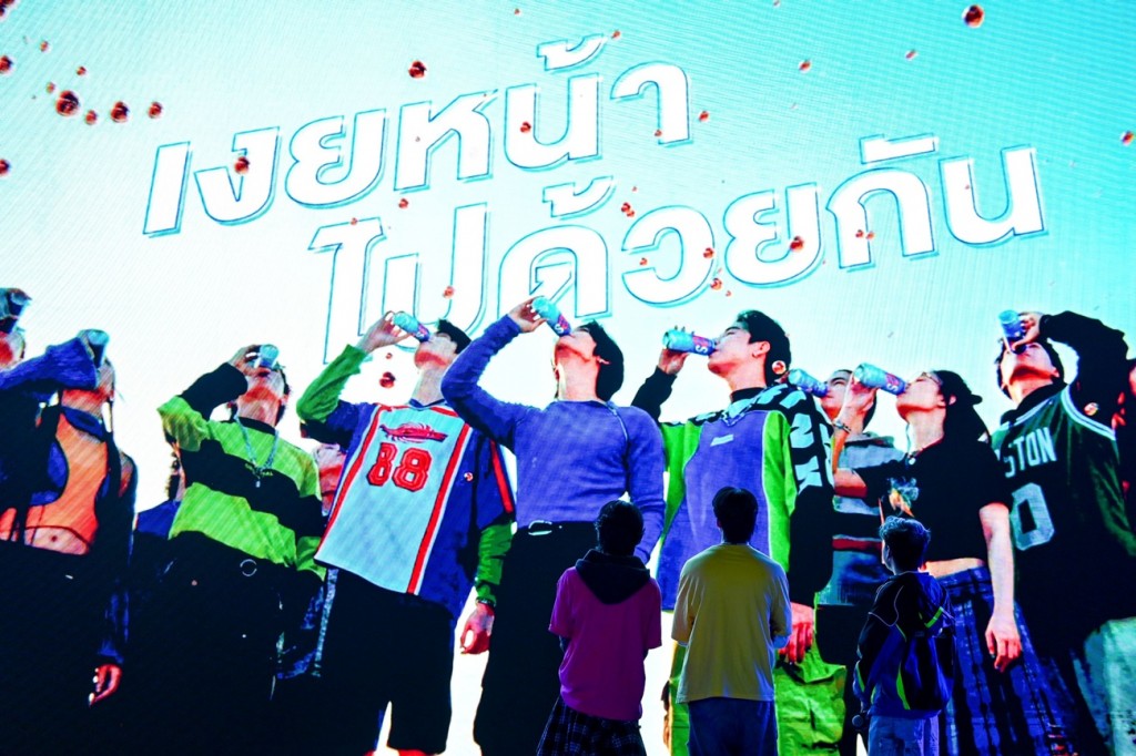 08.9_กิจกรรม Rise up (F)est